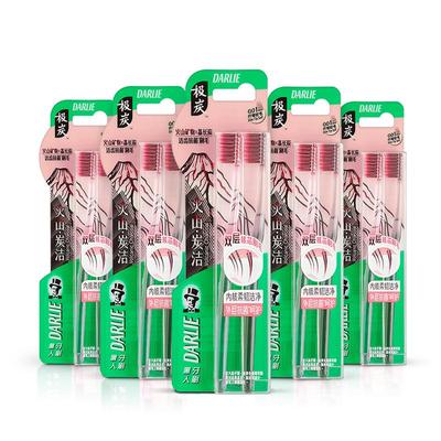 好来火山炭洁柔软护龈抗细菌牙刷