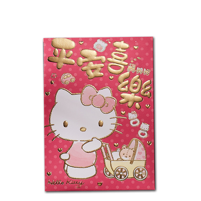 新款正版授权hellokitty红包鸿森