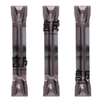 切槽端面切断槽戴斯卡槽刀片