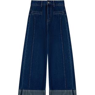 阔腿牛仔裤女春夏季2026年新款宽松高腰显瘦卷边九分窄版直筒裤子