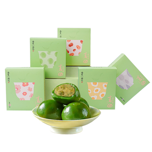 南宋胡记黑芝麻艾草青团蛋黄肉松糯米糍粿子清明馃中式糕点心零食