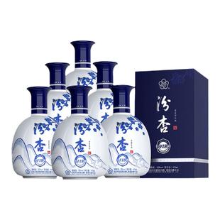 汾杏 山西杏花村53度清香型高档白酒整箱纯粮食婚宴喜酒官方正品