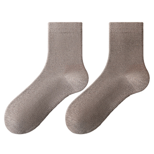 100%纯羊毛袜子男款冬季加厚东北防臭抗菌吸汗保暖红色男士中筒袜