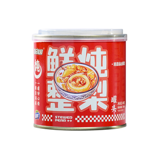 奇伟一颗梨罐头汤山酥梨整梨新鲜水果罐头即食零食新烤梨新