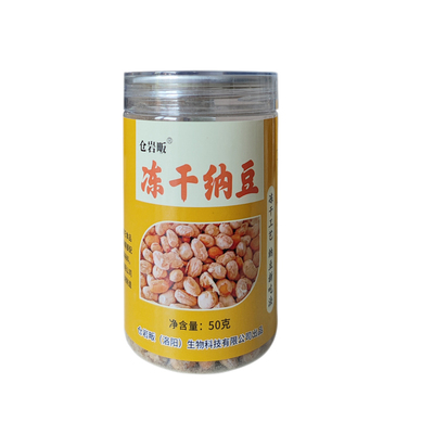 国产冻干纳豆即食非转基因黄豆发酵含纳豆激酶新鲜日期口感酥脆