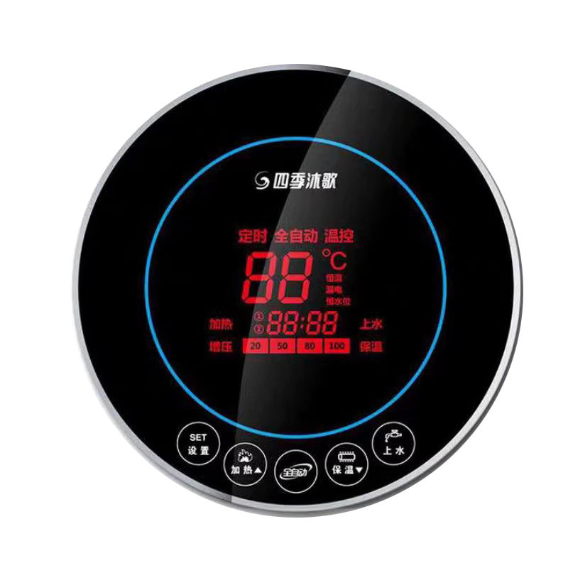 四季沐歌太阳能热水器
