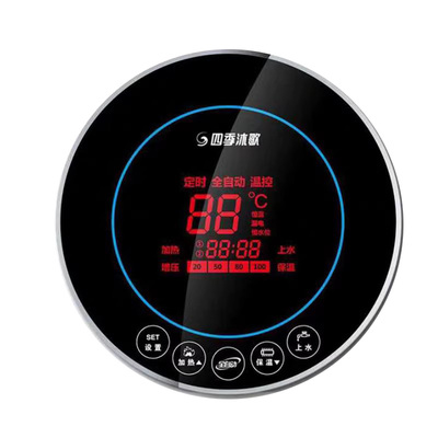 四季沐歌太阳能热水器