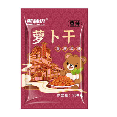 麻辣香脆萝卜干商用40斤装萝卜丁