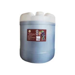 【商用版】冠典正宗酸梅膏浓浆50斤大桶乌梅汁浓缩桂花酸梅汤饮料