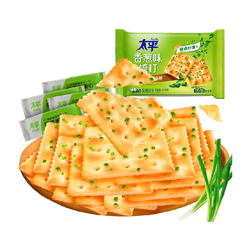 太平梳打饼干香葱味苏打零食低糖苏打美味易消化咸味