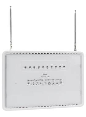 报警器信号放大器刻锐