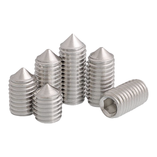 毛巾杆浴巾架固定螺丝内六角水龙头把手尖头顶丝淋浴花洒紧固螺丝