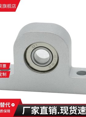 BHF51带座52轴承56-6900/6000/6901/6902/6001/6002zz-H20/H30/40