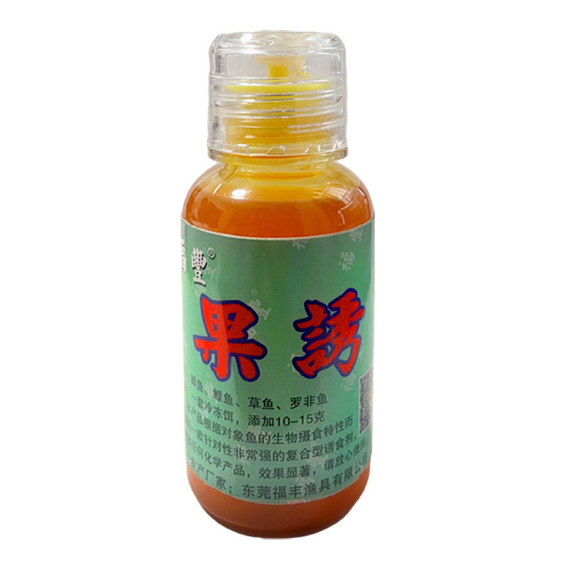 福丰天然果源萃取鱼饵添加剂