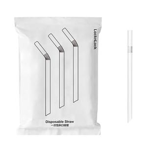 乐扣乐扣弯头吸管一次性单独包装透明产妇喝水粗吸管软管牛奶专用