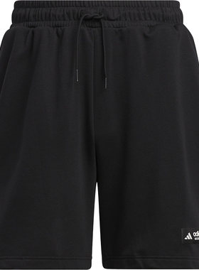 Adidas/阿迪达斯男子篮球短裤