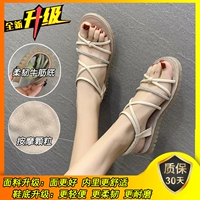 Mi-Diamond-качество обновление