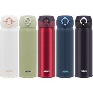 膳魔师不锈钢弹盖保温杯陶瓷涂层情侣便携简约车载保冷杯JNL-501