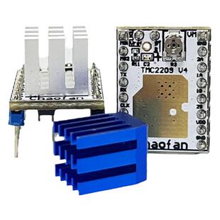 新款清仓 tmc2209静音驱动模块 替代A4988可兼容主板3D打印机配件