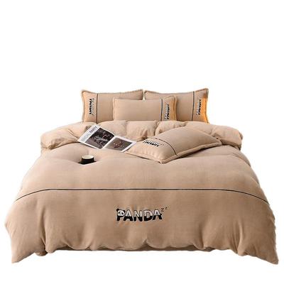 牛奶绒冬款四件套双面绒