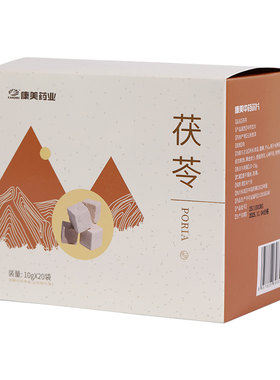 康美茯苓200g中药材饮片煲汤煮水