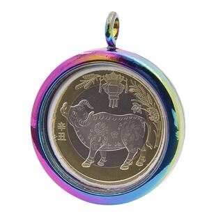纪念币钥匙扣挂件金属合金保护盒生肖牛虎年硬币外壳泰山币钱币套