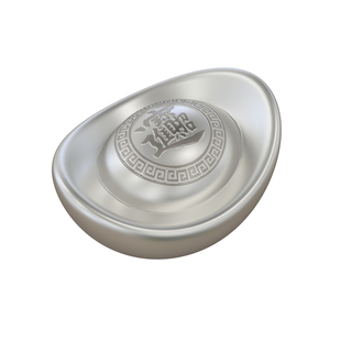 S999纯银元宝银锭个性化定制图文礼品纪念新年收藏送礼带证书