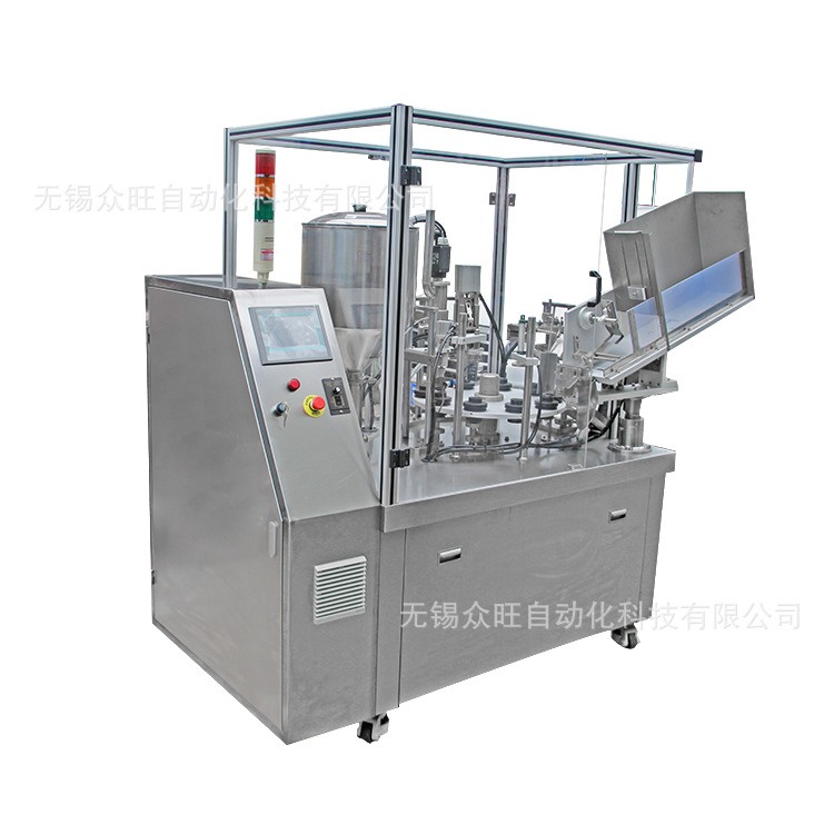 牙膏软管灌装封尾机洗面奶牙膏灌装封尾机染发膏护肤品铝管折尾机