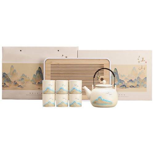 故宫文创茶具套装礼盒新年送客户老师朋友生日节日乔迁伴手礼物