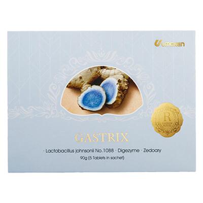 养胃圣品！Umeken冲绳紫姜黄