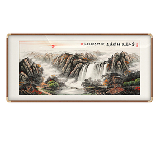 富水长流手绘真迹国画靠山图办公室山水挂画客厅沙发背景墙装饰画