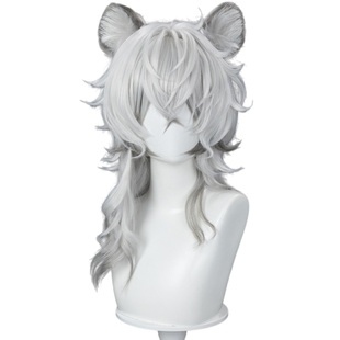 ND家】凛御银灰 银灰异格雪豹 明日方舟 兽耳有售 角色款cos假发