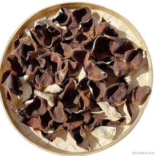 新会陈皮正宗新皮1年2年3年4年陈皮干大红皮青皮二红泡茶散装称重