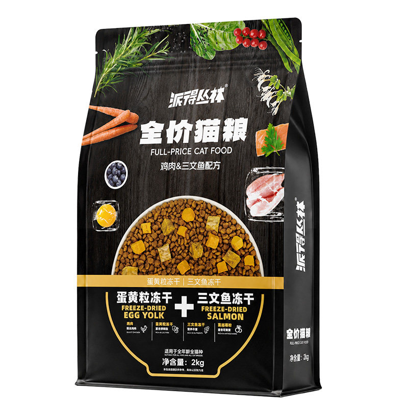 派得猫粮三拼冻干通用猫粮