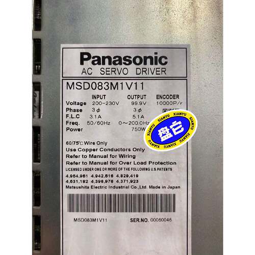 询价下单MSD083M1V11  驱动器 可开发票