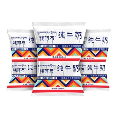 天境雪域牦阿布祁连山纯牛奶