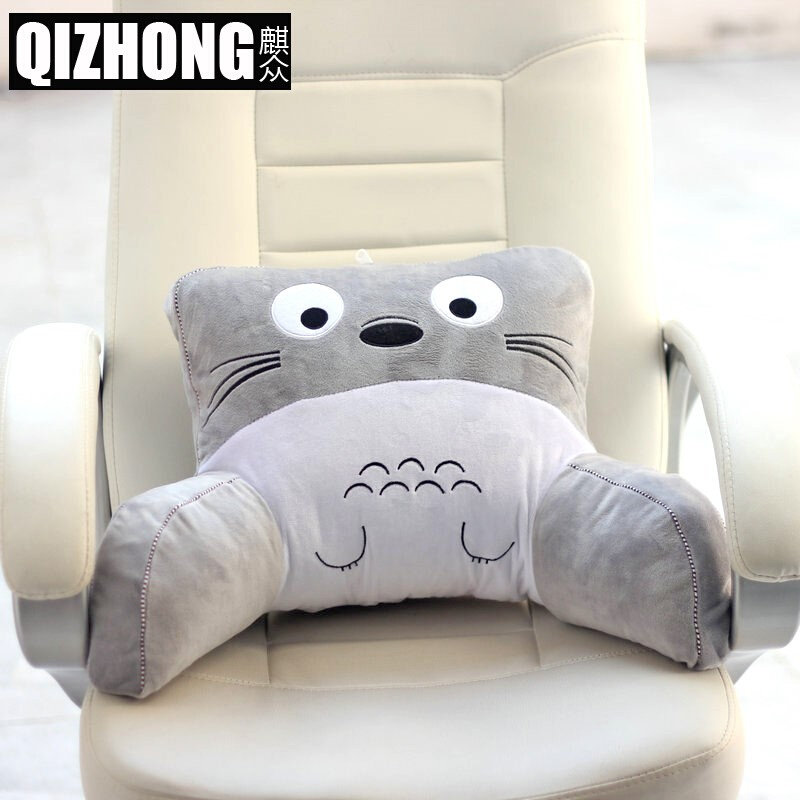 靠垫办公室护腰靠枕椅子靠背垫沙发床头P抱枕可拆洗腰枕卡通,居家布艺,床头靠垫,淘宝优惠券,粉丝福利购,淘宝优惠卷