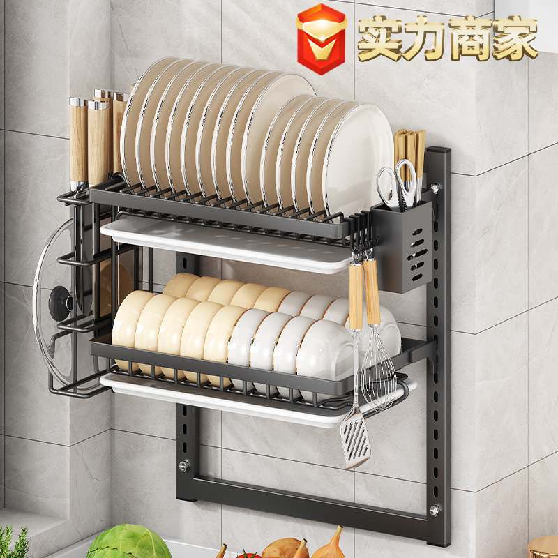 厨房置物架碗碟碗盘收纳架沥水架家用多功能放碗架碗筷收纳盒碗柜