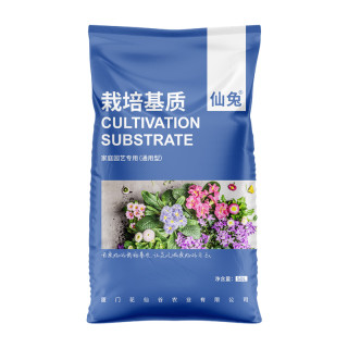 营养土养花专用通用型多肉花土种花种菜泥炭家用透气土壤种植花泥