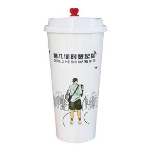 加厚奶茶纸杯一次性奶茶店专用热饮奶茶杯定制双淋膜咖啡纸杯商用
