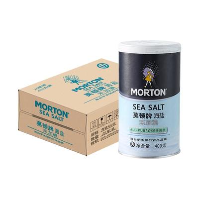 莫顿400g瓶装整箱批发不含海盐