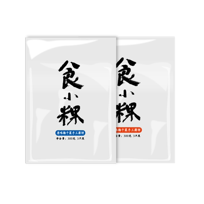 梅干菜肉饼原味辣味薄香脆