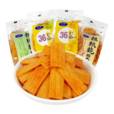 卡奇宿舍休闲膨化粗粮脆锅巴脆