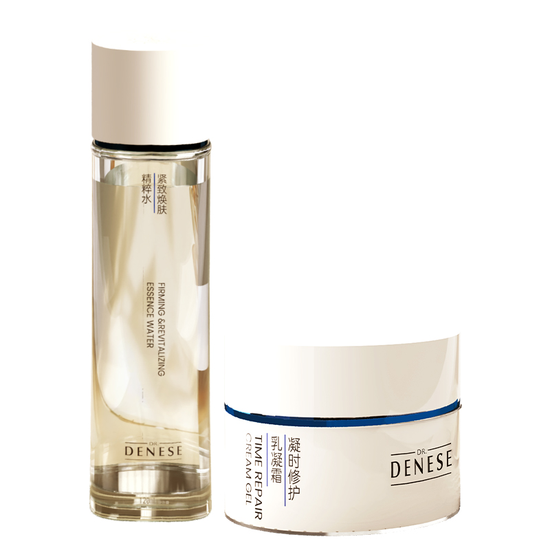 Dr.denese/德內(nèi)思博士護(hù)膚水乳套裝女保濕補(bǔ)水控油抗皺緊致旗艦