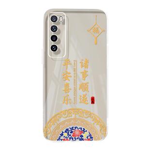 适用华为nova7手机壳nove7pro透明新款nava7se硅胶novo套高级感n0va全包超薄防摔navo男nowa女i5g软note七nva