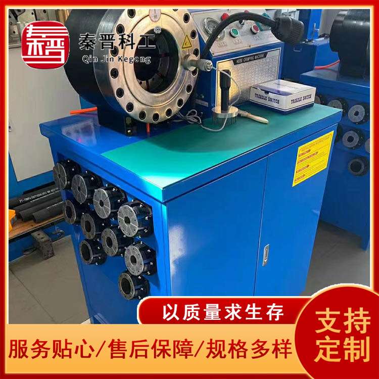 小型钢管缩管机高压油管压管机液压圆管缩口机脚手架管建筑缩头机
