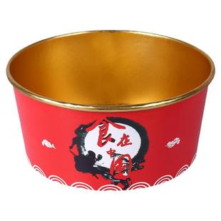 圆形3000ml加厚一次性餐盒2500打包盒大号小龙虾2000金箔纸碗整箱