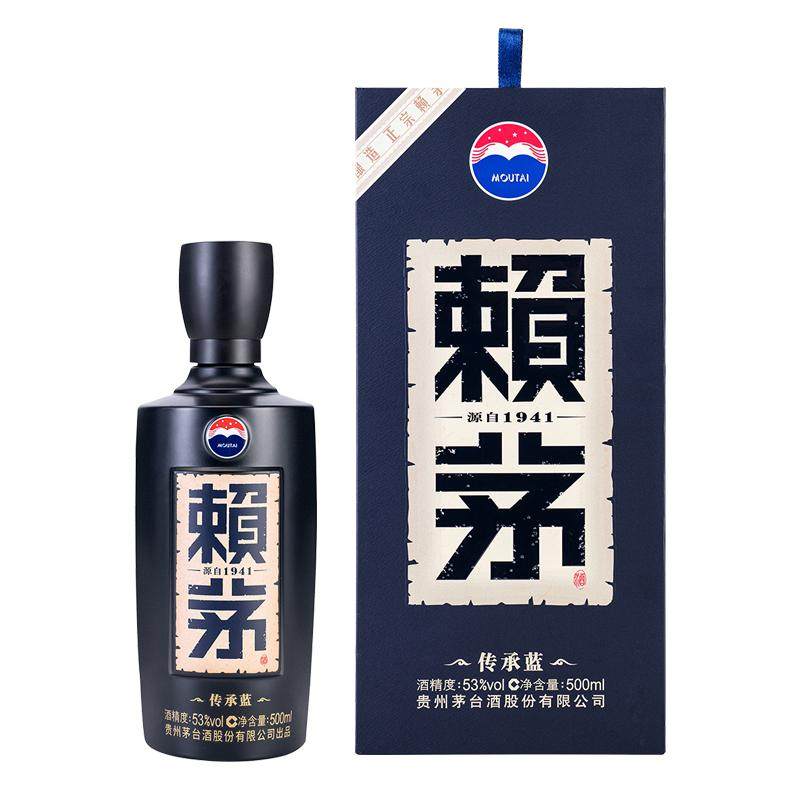 茅台赖茅传承蓝53度酱香型高端白酒收藏宴请500ML*1瓶