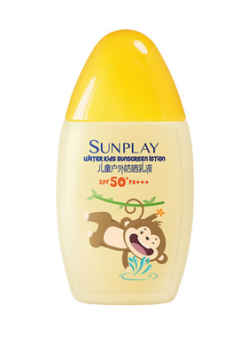 曼秀雷敦防晒SPF50+35ml温和