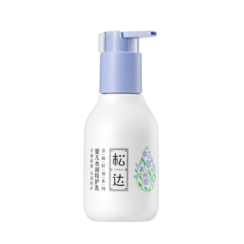 松达婴儿亚麻籽特护乳舒缓润肤